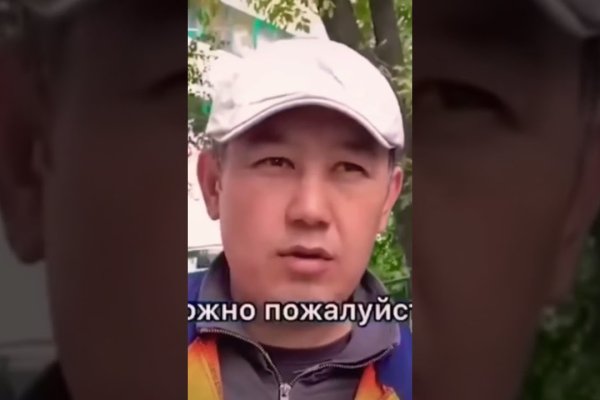 Недостаточно средств на блэкспрут