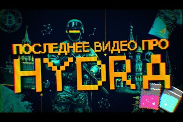 Блэк спрут официальная ссылка 1blacksprut me