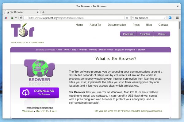 Блекспрут через тор blacksprut click