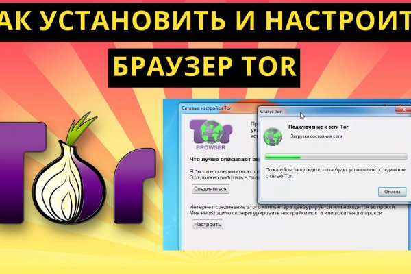 Клир блэк спрут bs2webs top