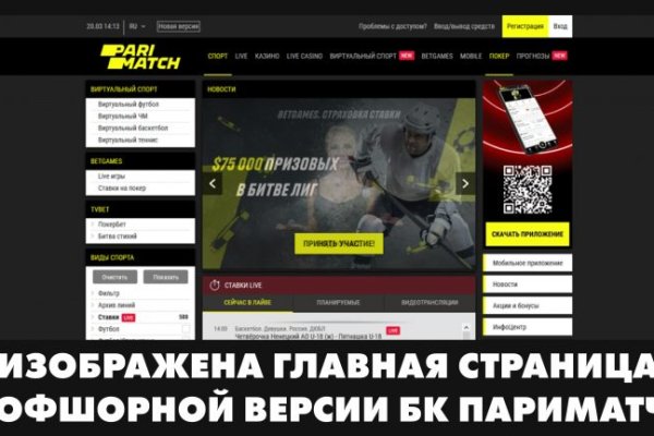 Заказать даркнет blacksprut adress com