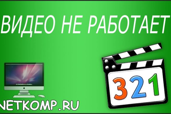 Bs gl официальный сайт bs2web top