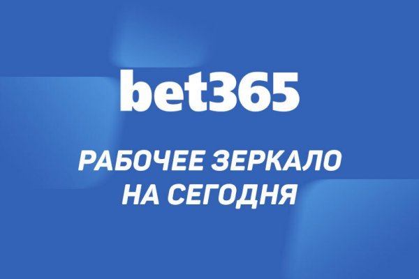 Блекспрут онион bs2webes net