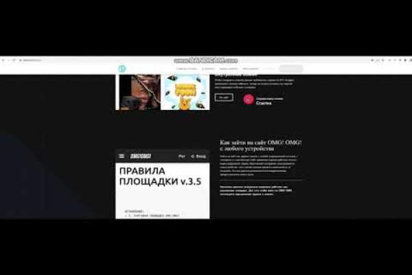 Спрут сайт тор blacksprut adress com