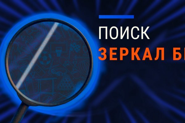 Рабочая ссылка на блэкспрут blacksprut adress com