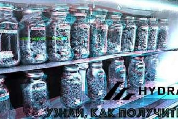 Bs gs ru официальный сайт